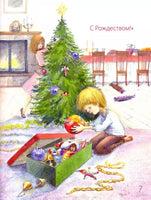Рождественская печалька.Игорь Шляпка Твердая обложка Printed books Ясень и Бук