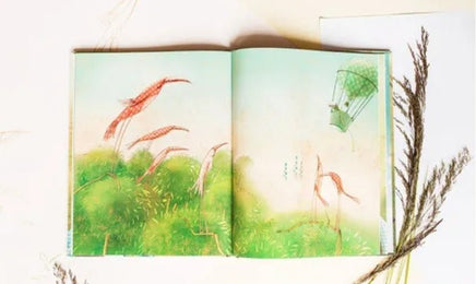 Великий чародей страны ОЗ (Бессмертные сказки в иллюстрациях М.Адреани Printed books Молодая Мама