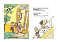 Веста-Линнея и её друзья Printed books Белая Ворона