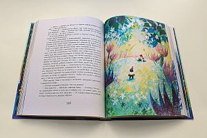 Ветер в ивах. Грэм К. ИД Мещерякова