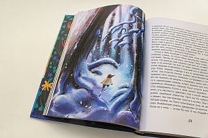 Ветер в ивах. Грэм К. ИД Мещерякова
