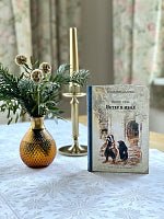 Ветер в ивах. Малая книга с историей. ИД Мещерякова