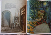 Винсент не может уснуть. Ван Гог пишет ночное небо Printed books Карьера Пресс