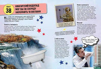 Всё о математике и её роли в нашей жизни Printed books МАХАОН