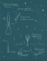 Животные-космонавты. Первые покорители космоса Printed books Питер