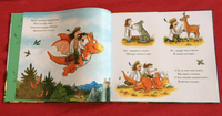 ЗОГ и перелетные врачи. Дональдсон Джулия Printed books Машины Творения