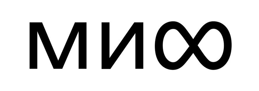 МИФ