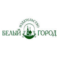 Белый Город