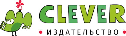 Клевер
