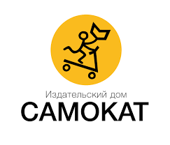 Самокат