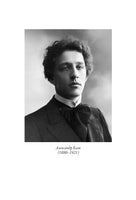 Двенадцать. Александр Блок Printed books СЗКЭО