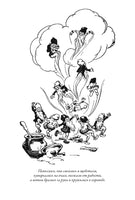 Хорватские волшебные сказки. Ивана Брлич-Мажуранич Printed books СЗКЭО