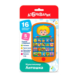 Антошка. Мульти плеер Printed books Азбукварик