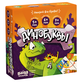 Динобуквы Board Games Банда Умников
