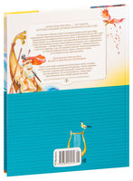 Мифы Древней Греции. Кун Н. Printed books МАХАОН