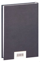 1984. Скотный двор. Джордж Оруэлл Printed books Эксмо