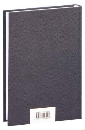 1984. Скотный двор. Джордж Оруэлл Printed books Эксмо