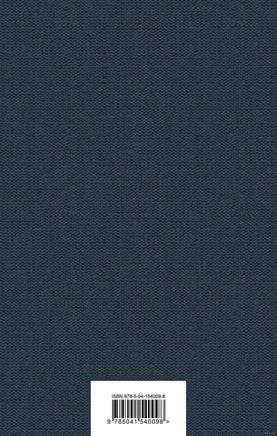 Госпожа Бовари. Гюстав Флобер Printed books Эксмо