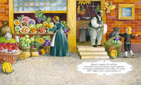 Маленький лорд Фаунтлерой. Бёрнетт Ф. Printed books МАХАОН