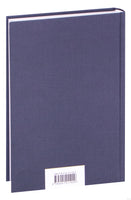 Искусство войны. Сунь Цзы Printed books Эксмо