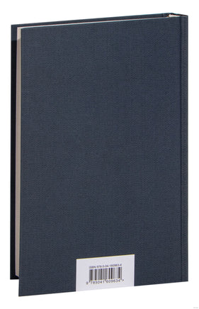 Война миров. Человек-невидимка. Герберт Уэллс Printed books Эксмо