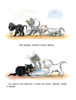 Сказки в картинках. В. Сутеев Printed books АСТ