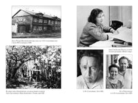 Бодался телёнок с дубом. Очерки литературной жизни Printed books Азбука