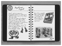 Агата Мистери. Рождество с призраками Printed books Азбука