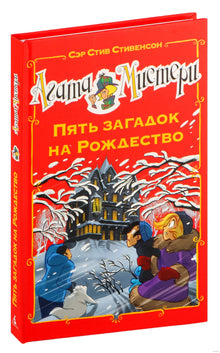 Азбука