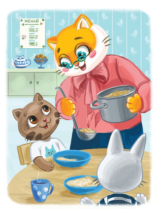 Котенок Потя идет в детский сад. Цесарь И. Printed books Феникс-Премьер