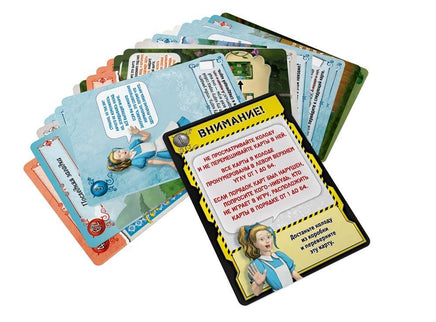 КвестМастер. В стране чудес Board games Мир Хобби