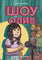Шоу Олив. Кайла Миллер