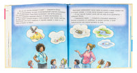 Большая книга приключений Конни: Самостоятельность Printed books Альпина