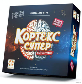 Кортекс. Супер Board games Мир Хобби