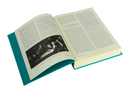 Бесы. Федор Достоевский Printed books Альпина