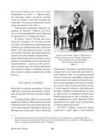 Чайка. Три сестры. Вишневый сад. Антон Чехов Printed books Альпина