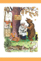 Сказки в картинках В. Сутеева. К. Чуковский Printed books АСТ