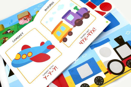 Школа Семи Гномов. Базовый курс 0+. Когнитивное развитие Printed books Мозаика-Синтез