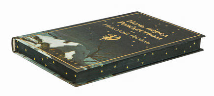 Ночь перед Рождеством. Николай Гоголь Printed books Эксмо