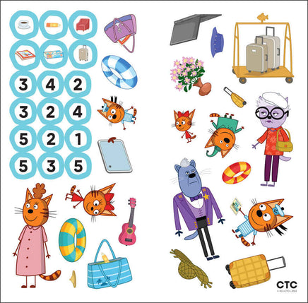 Три кота и Море приключений. Развивающие наклейки. В отеле. Printed books Мозаика-Синтез