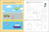 Рабочие тетради с наклейками. Авторская методика Дарьи Колдиной. Окружающий мир 3-5 лет Printed books Мозаика-Синтез