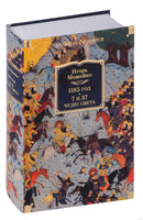1185 год. 7 и 37 чудес света. Игорь Можейко Printed books Азбука