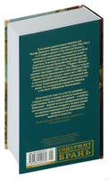 Меньше единицы. О скорби и разуме. Эссе. Бродский И. Printed books Азбука