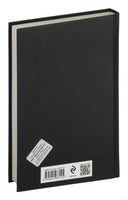 И дольше века длится день... Чингиз Айтматов Printed books Эксмо