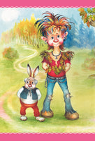 Сказки. Михаил Липскеров. Все самое лучшее у автора Printed books АСТ