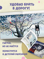 Шмяк говорит спасибо. Книжка с наклейками. Скоттон Р.