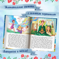 Девчонки могут! 50 вдохновляющих историй о девочках, которые выросли и изменили мир Printed books Феникс-Премьер