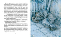 Приключения Тома Сойера. Твен М. Printed books МАХАОН