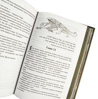 Ониксовый шторм. Ребекка Яррос Printed books Росмэн