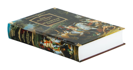 Испанская баллада. Фейхтвангер Л. Printed books Иностранка